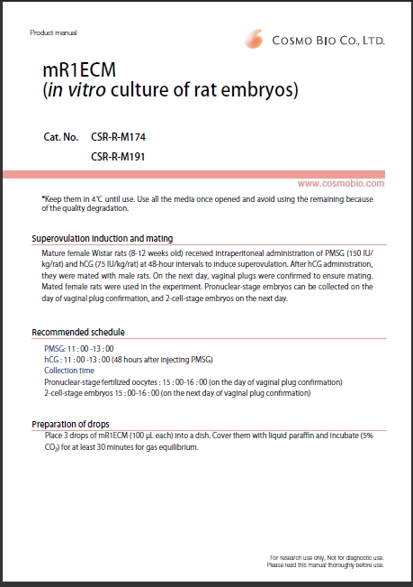 mR1ECM（大鼠胚胎体外培养）