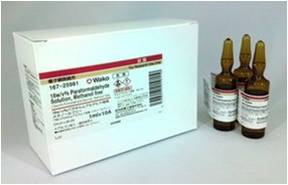 16w/v%多聚甲醛溶液,无甲醇（Methanol free）25%戊二醛溶液
