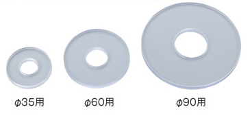 iP-TEC® 培养皿·微孔板用运输设备