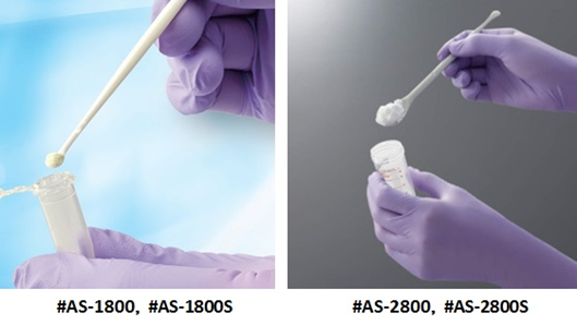 一次性抗静电刮勺/药勺