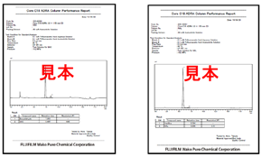 Wakopak® Core C18 ADRA