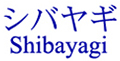 Shibayagi 大鼠胰岛素 ELISA试剂盒（RTU）