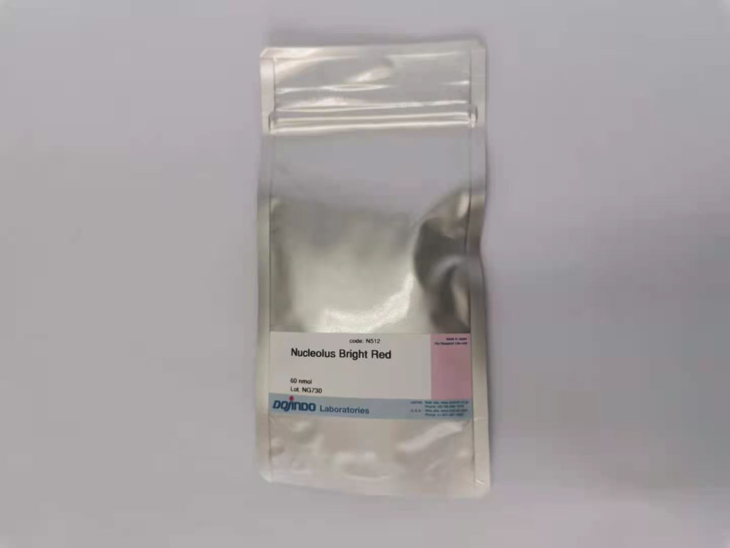 Nucleolus Bright Red试剂货号：N512
