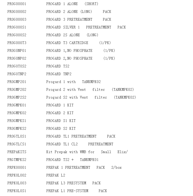 PR0G0T0S2-默克密理博Progard NP2 预纯化柱