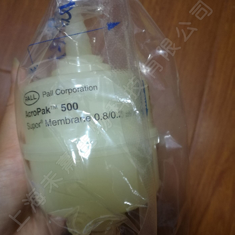 12991-颇尔SuporR膜的AcroPakTM200 囊式过滤器