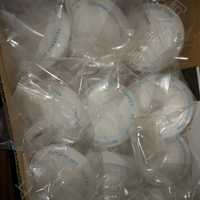 4251-PALL 0.2um PTFE空气过滤器