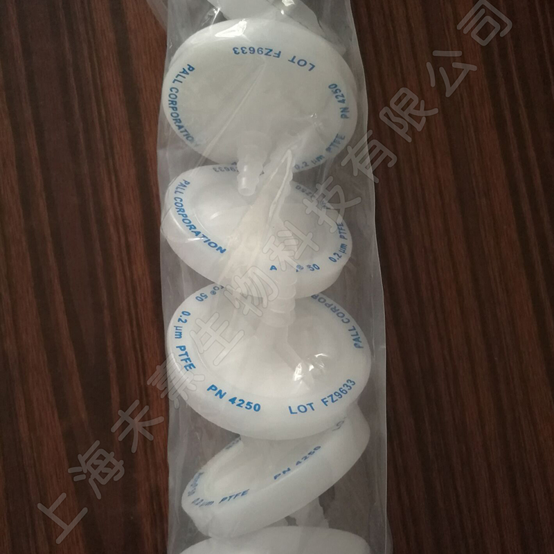 4250-PALL0.2umPTFE材质啤酒发酵罐通气过滤器