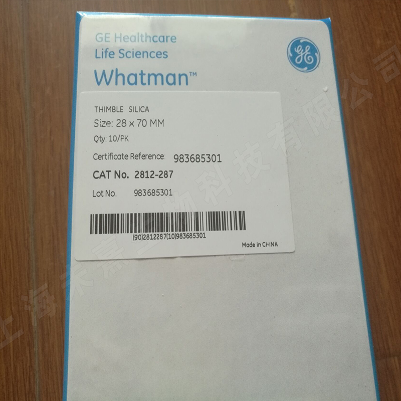 2812-287-GE whatman 3号石英滤筒