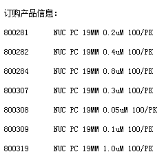 800307-GE Whatman聚碳酸酯膜NUC PC膜