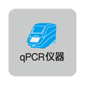 PrimeDirect&reg; Probe RT-qPCR Mix (or with UNG)
