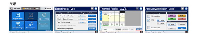 Thermal Cycler Dice&trade; Real Time System III