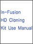 In-Fusion HD Cloning Plus