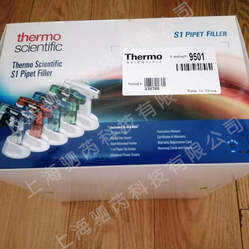 Thermo Scientific电动移液器9501