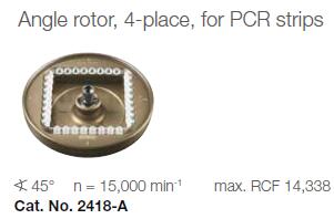 德国Hettich MIKRO 200台式高速离心机Mikro 200