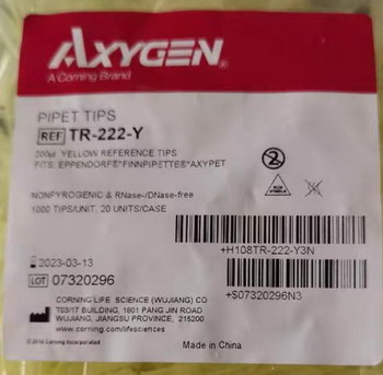 Axygen爱思进200ul带刻度黄吸头TR-222-Y