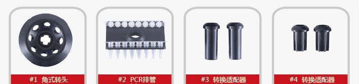 LM-2S迷你离心机，双速可调LM-2S