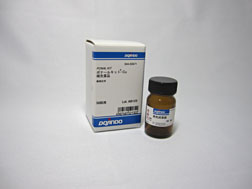 Cuイオンの簡易測定キット ポナールキット®-Cu 補充薬品 同仁化学研究所