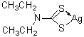 比色試薬/金属指示薬 Arsemate | CAS 1470-61-7 同仁化学研究所