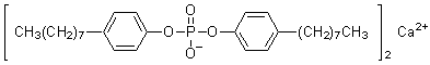イオン電極用試薬―イオノフォア HDOPP-Ca | CAS 52813-66-8 同仁化学研究所