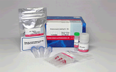 抗体・タンパク質標識キット Allophycocyanin Labeling Kit - SH 同仁化学研究所