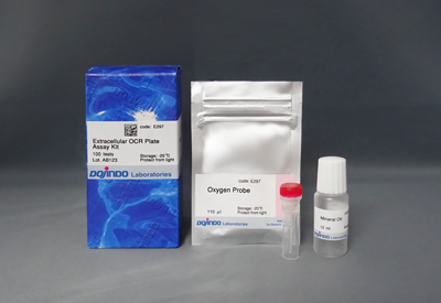 微生物増殖アッセイキット Microbial Viability Assay Kit-WST 同仁化学研究所