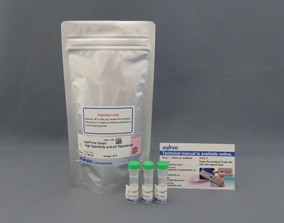 リソソームpH検出キット Lysosomal Acidic pH Detection Kit 同仁化学研究所
