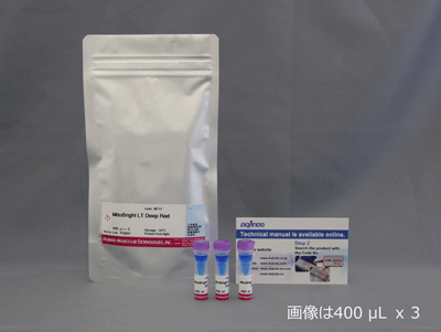 ミトコンドリア染色用色素 Red MitoBright LT Red 同仁化学研究所