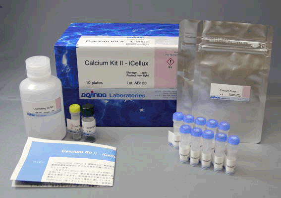 細胞内カルシウムイオン測定キット Calcium Kit II - iCellux 同仁化学研究所