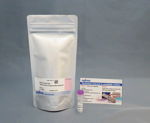 トータルROS検出キット ROS Assay Kit -Highly Sensitive DCFH-DA- 同仁化学研究所