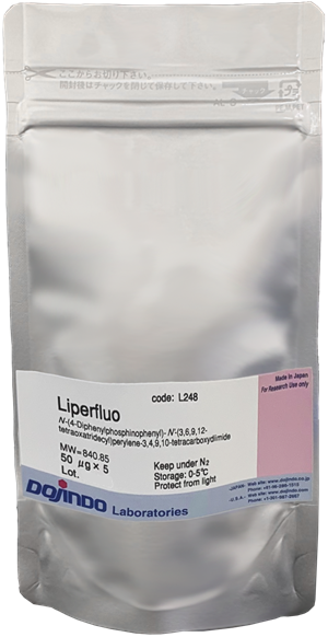 過酸化脂質検出蛍光試薬 Liperfluo | CAS 1448846-35-2 同仁化学研究所