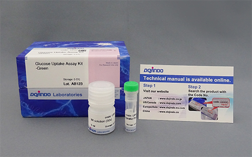 グルコース取り込み検出キットRed Glucose Uptake Assay Kit-Red 同仁化学研究所